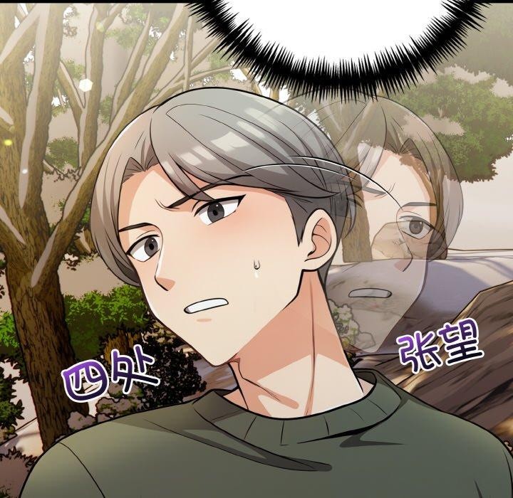第23话 - 第155.jpg页