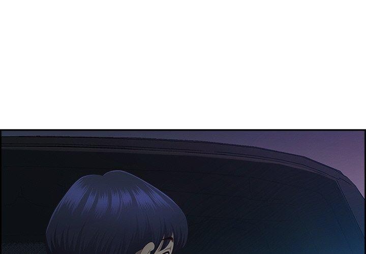 第16话 - 第1.jpg页