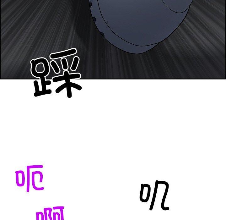 第16话 - 第14.jpg页