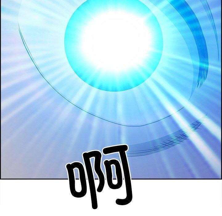 第16话 - 第20.jpg页