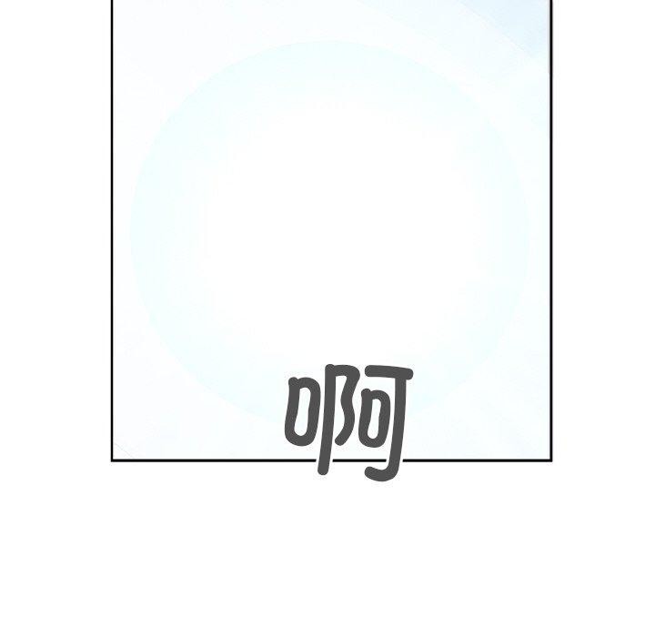 第16话 - 第24.jpg页