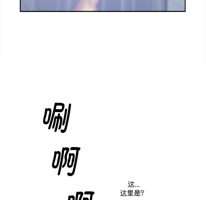 第16话 - 第29.jpg页