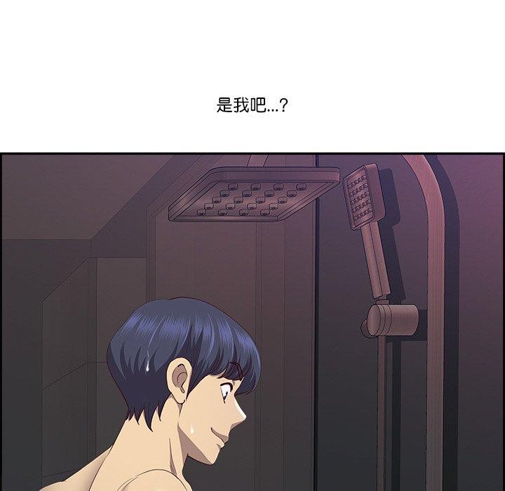 第16话 - 第32.jpg页