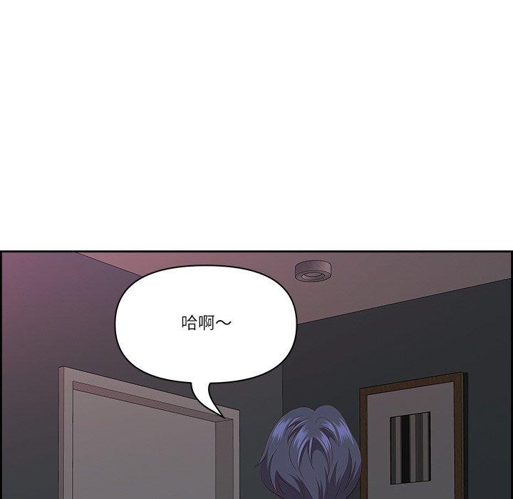 第16话 - 第34.jpg页