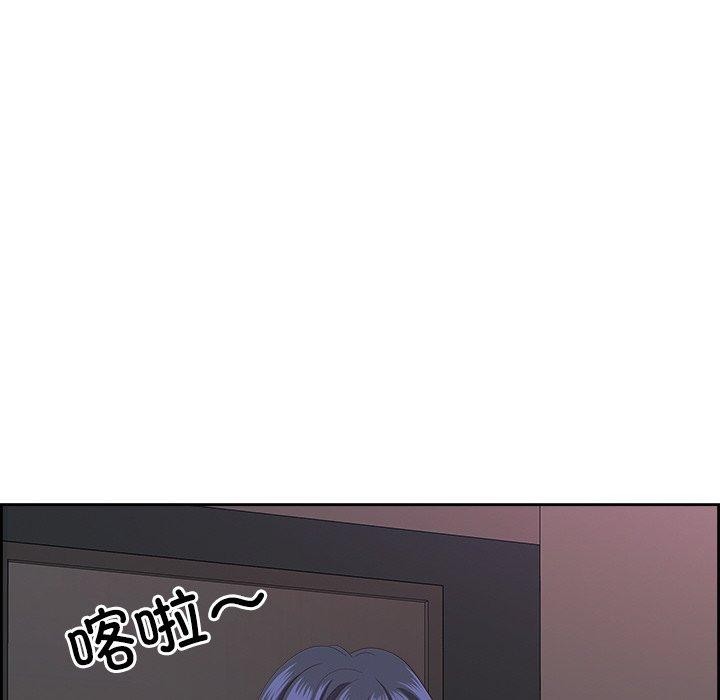 第16话 - 第36.jpg页