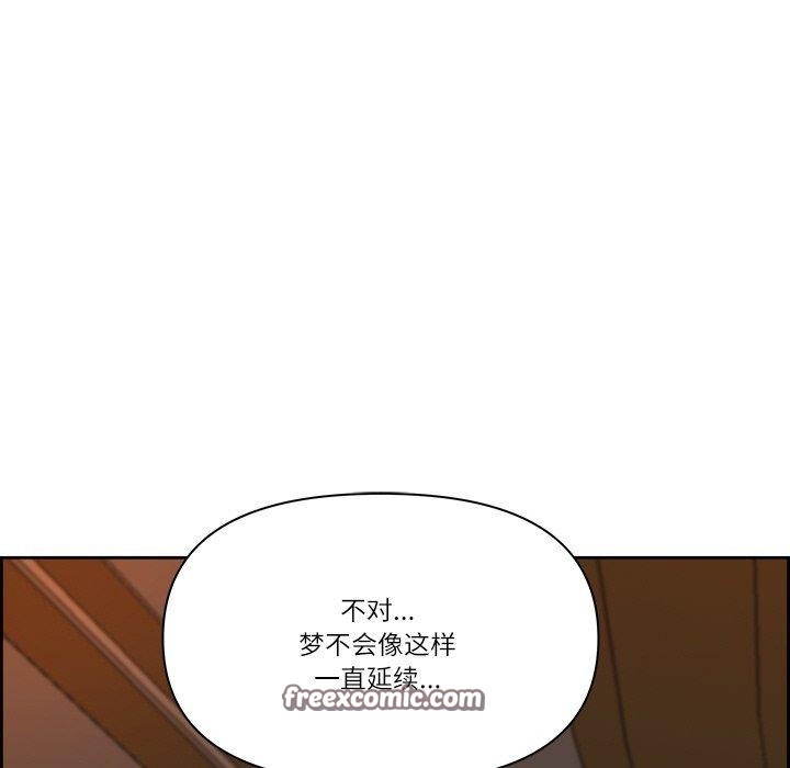 第16话 - 第45.jpg页