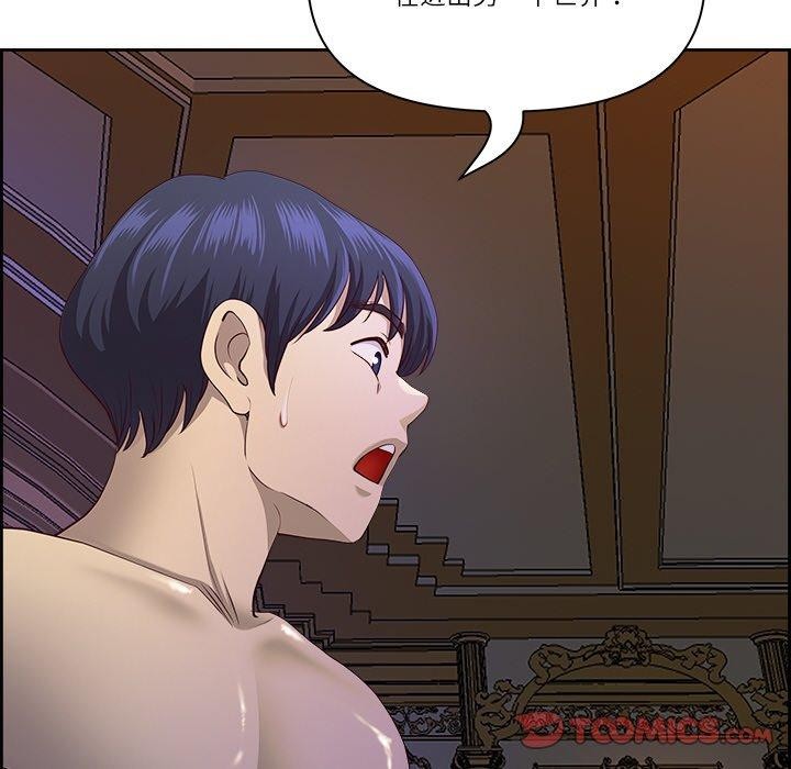 第16话 - 第48.jpg页