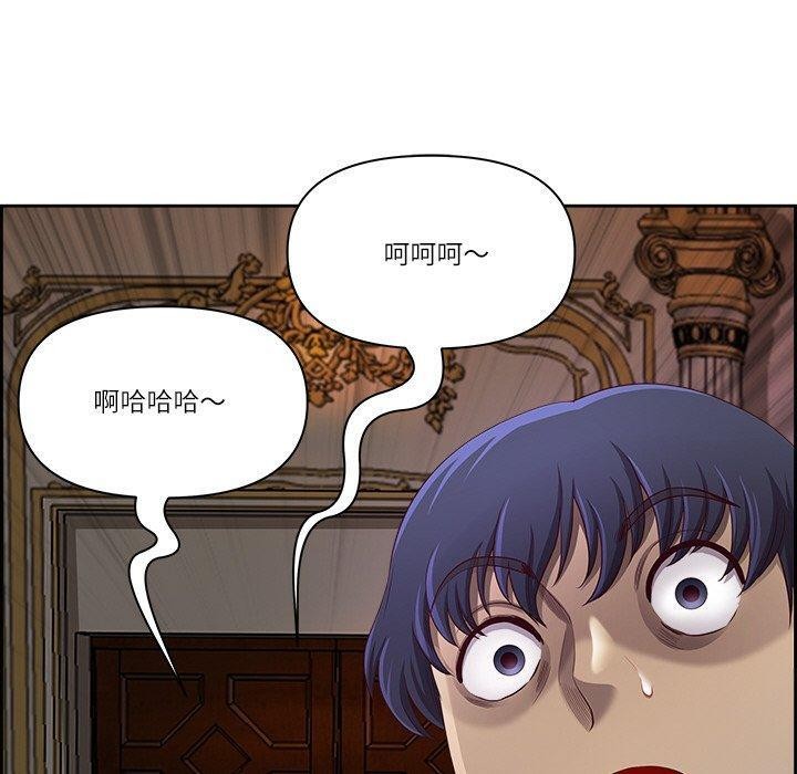 第16话 - 第50.jpg页