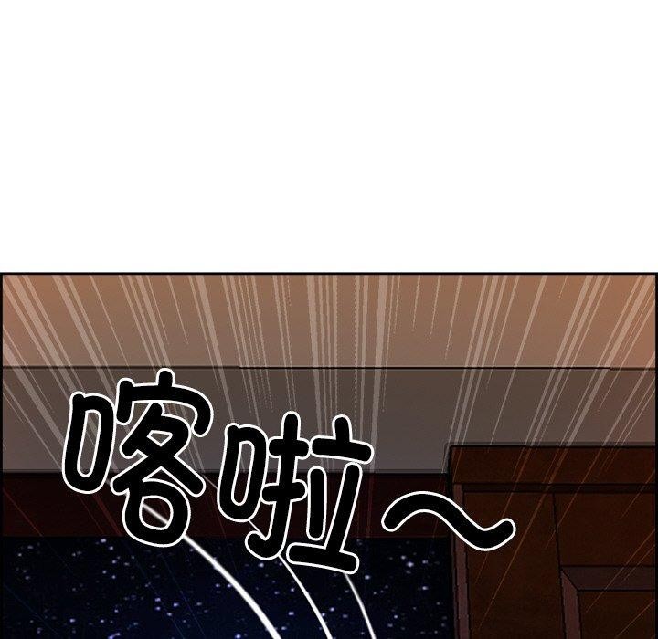 第16话 - 第59.jpg页