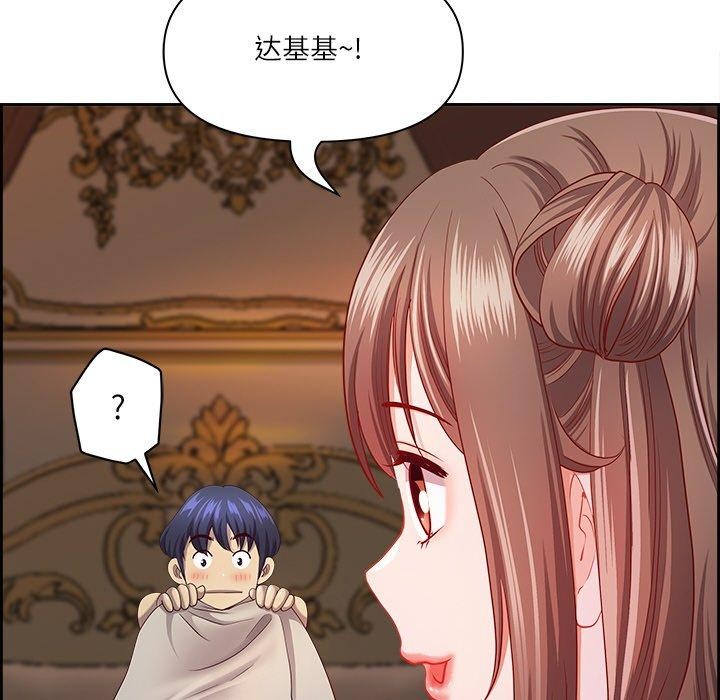 第16话 - 第67.jpg页