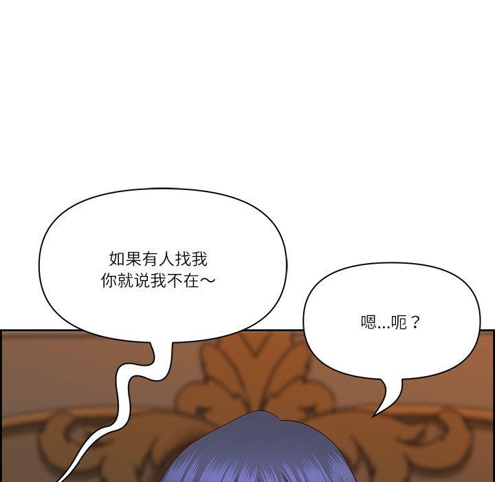 第16话 - 第69.jpg页