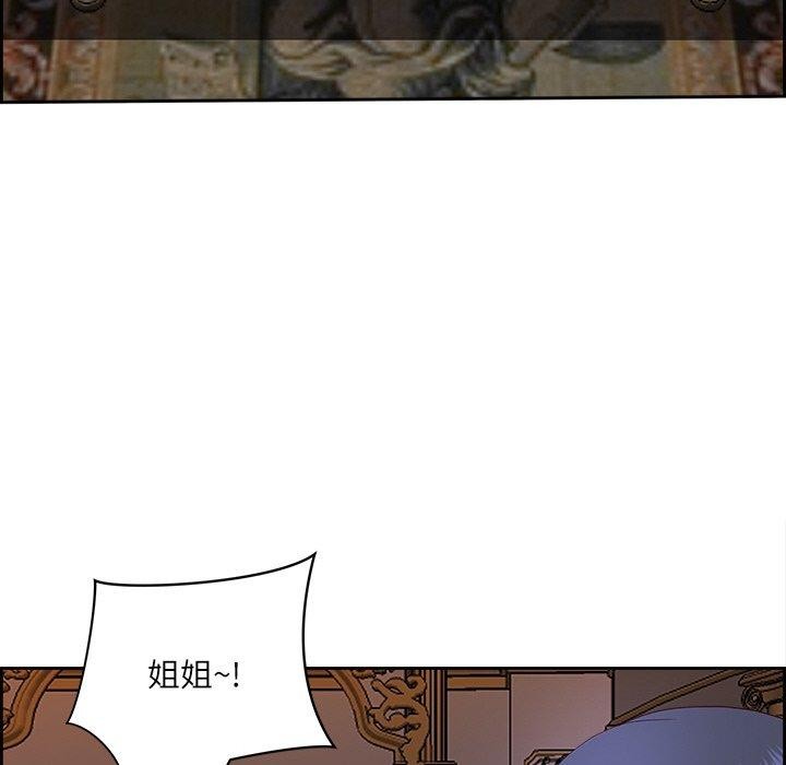 第16话 - 第76.jpg页