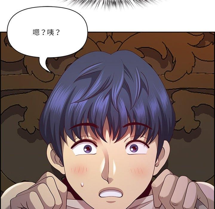 第16话 - 第86.jpg页