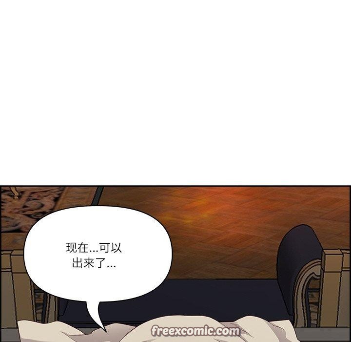 第16话 - 第105.jpg页