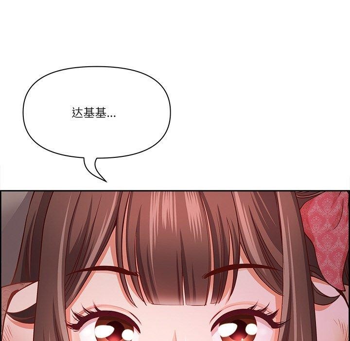 第16话 - 第114.jpg页