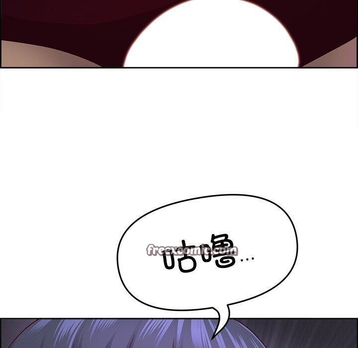 第16话 - 第120.jpg页