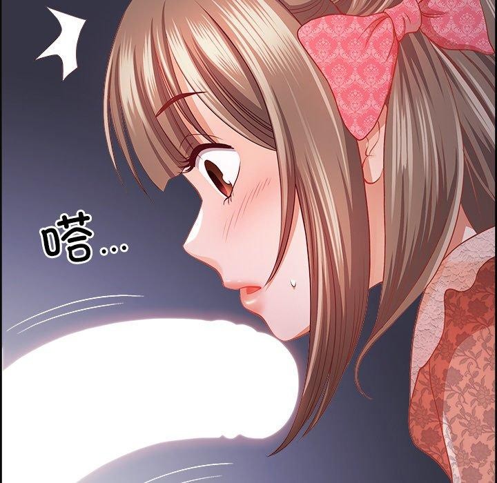 第16话 - 第125.jpg页