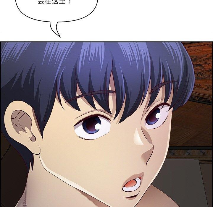 第16话 - 第139.jpg页