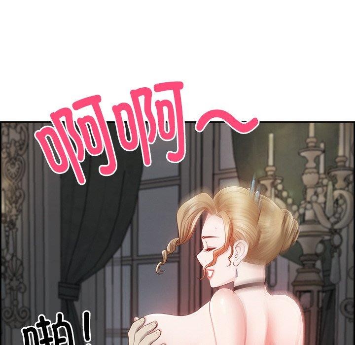 第16话 - 第162.jpg页