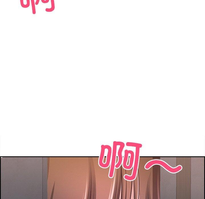 第16话 - 第164.jpg页