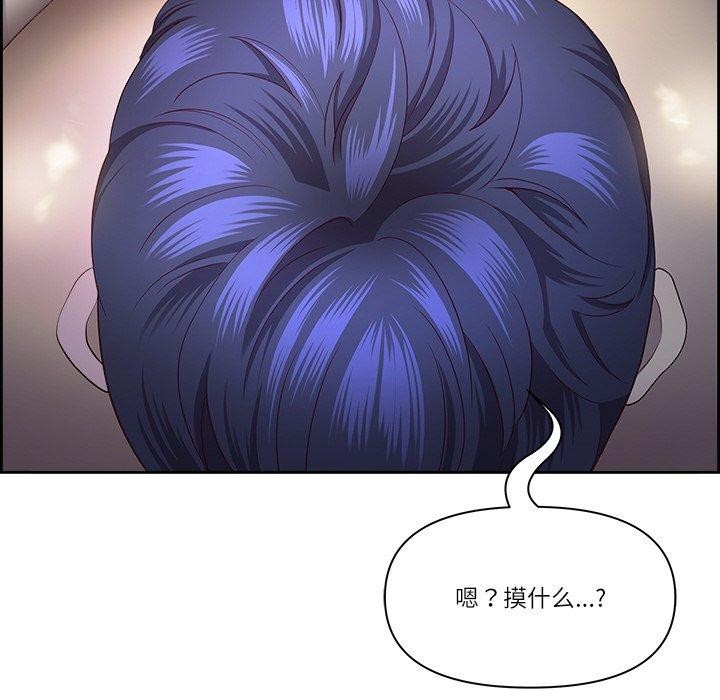 第16话 - 第171.jpg页