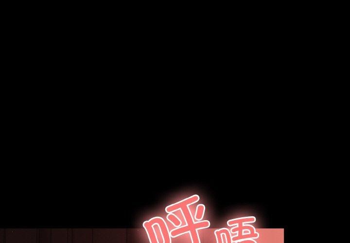 第15话 - 第1.jpg页