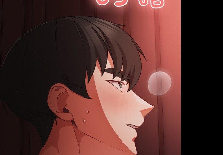 第15话 - 第2.jpg页