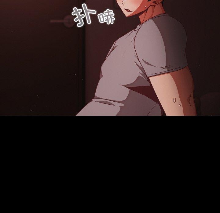 第15话 - 第12.jpg页