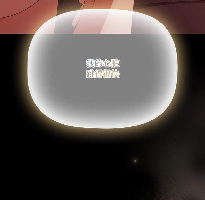 第15话 - 第22.jpg页