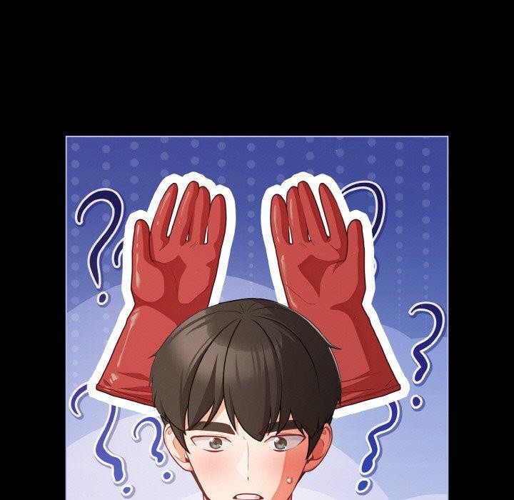 第15话 - 第47.jpg页