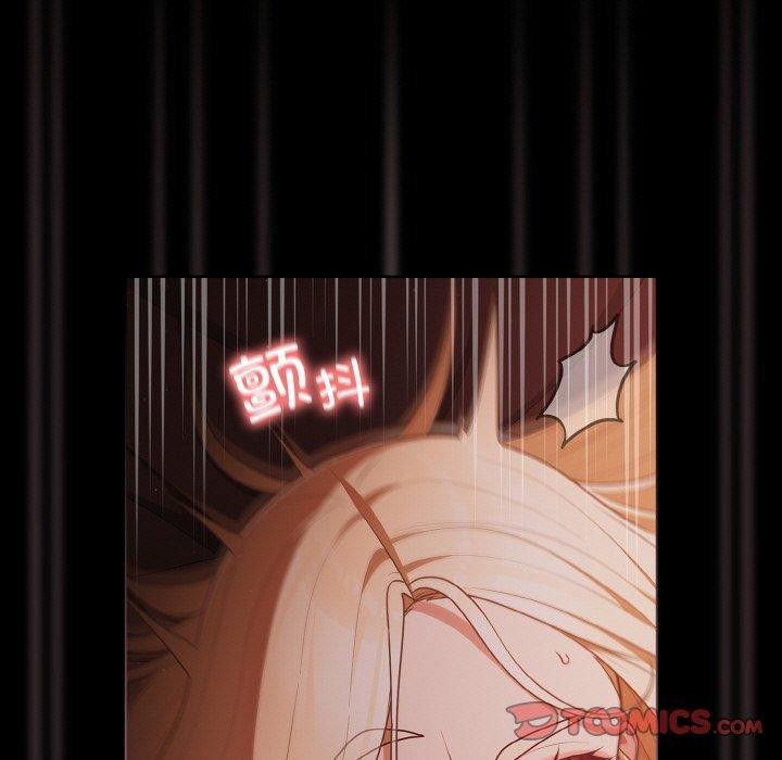 第15话 - 第75.jpg页