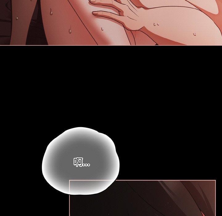 第15话 - 第92.jpg页