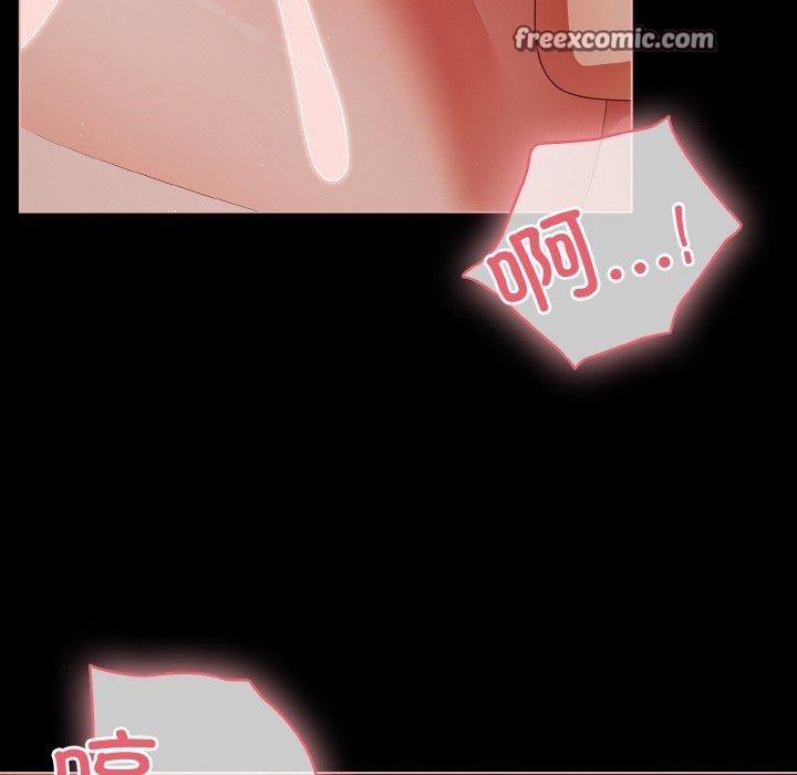 第15话 - 第96.jpg页