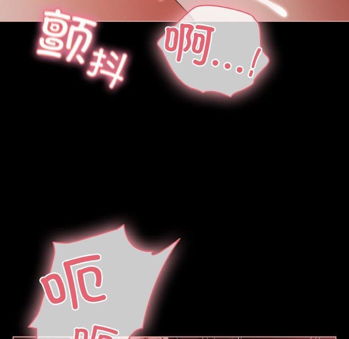 第15话 - 第100.jpg页