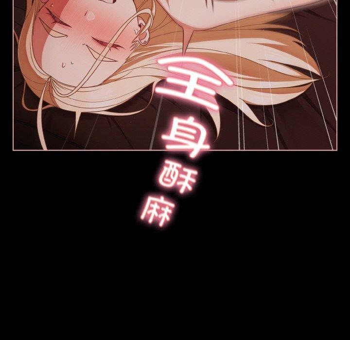 第15话 - 第102.jpg页