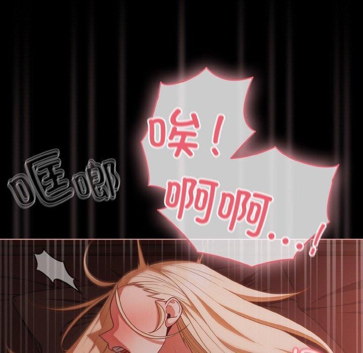 第15话 - 第115.jpg页