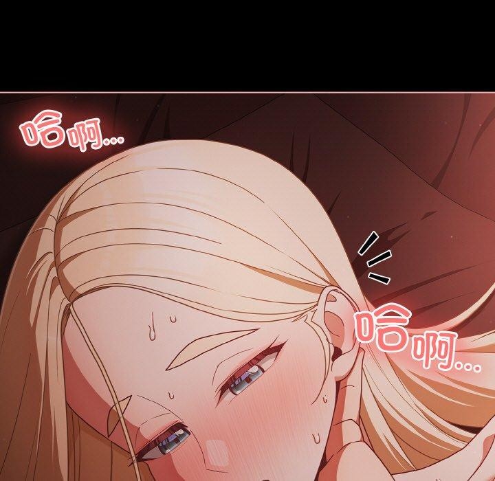 第15话 - 第127.jpg页