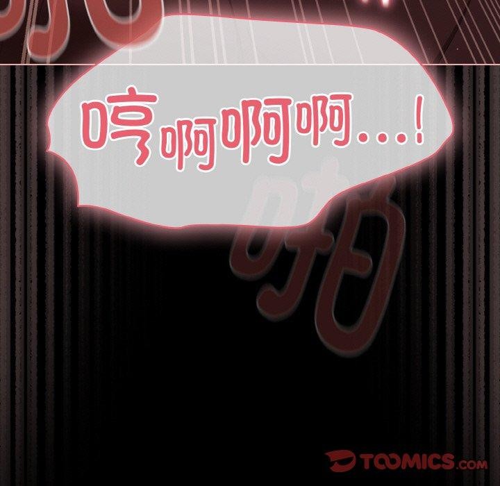 第15话 - 第147.jpg页