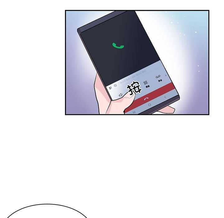 第4话 - 第7.jpg页