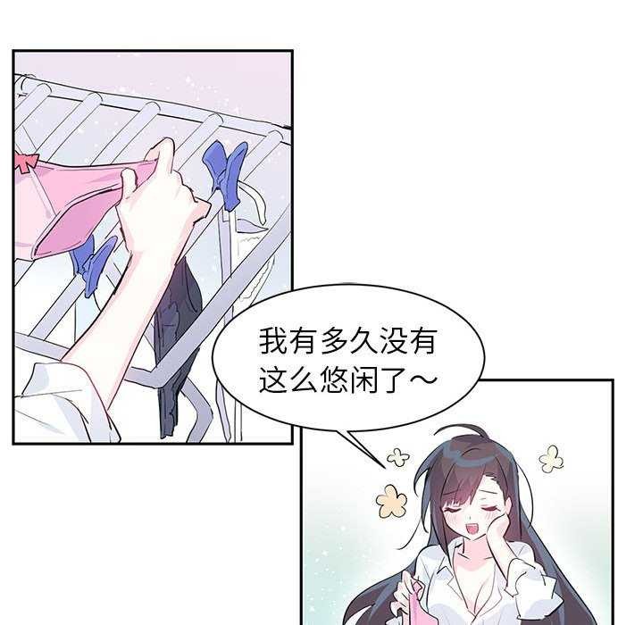 第4话 - 第12.jpg页