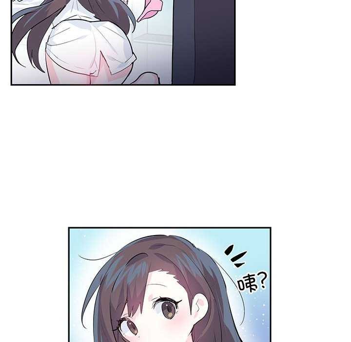第4话 - 第14.jpg页