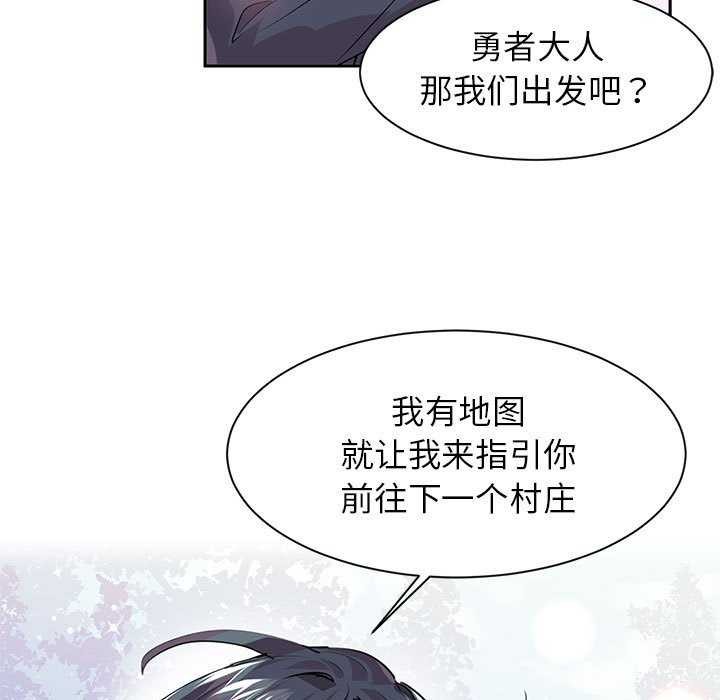 第4话 - 第37.jpg页