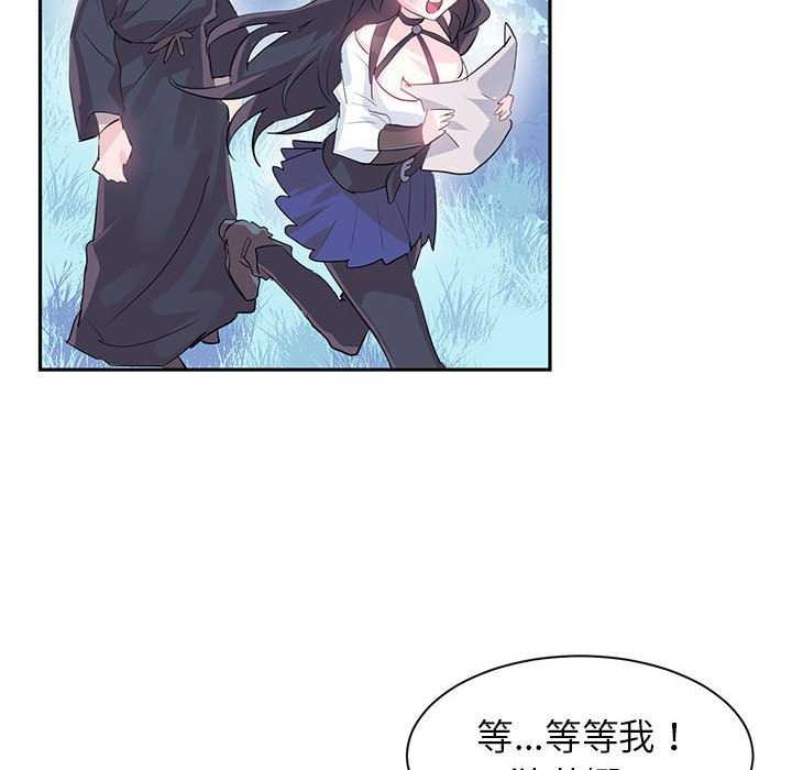 第4话 - 第40.jpg页