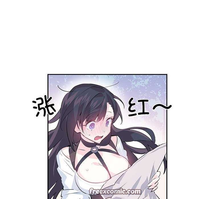 第4话 - 第48.jpg页