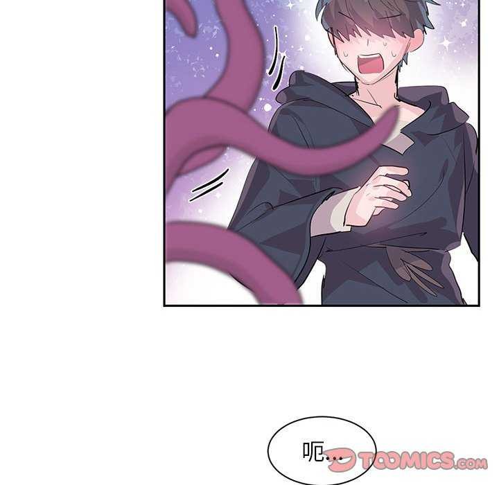 第4话 - 第58.jpg页