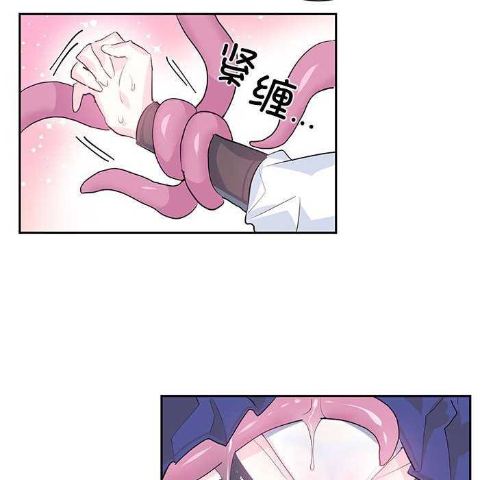 第4话 - 第59.jpg页