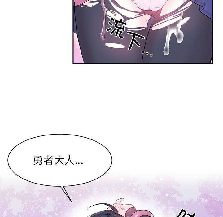 第4话 - 第60.jpg页
