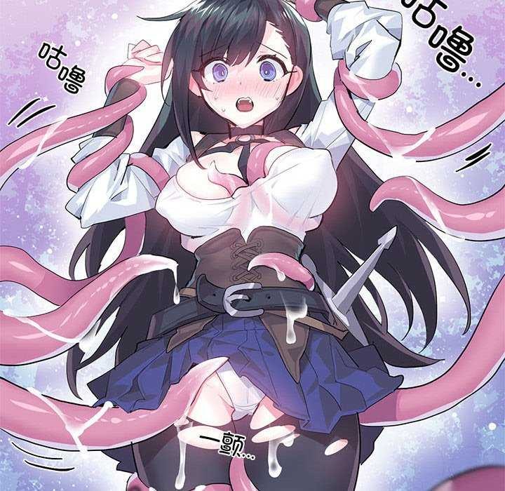 第4话 - 第61.jpg页