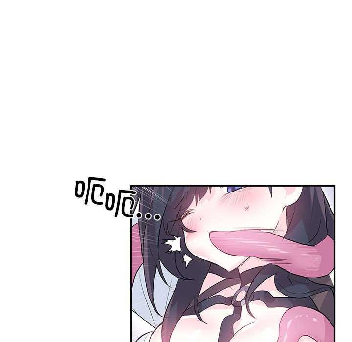 第4话 - 第65.jpg页