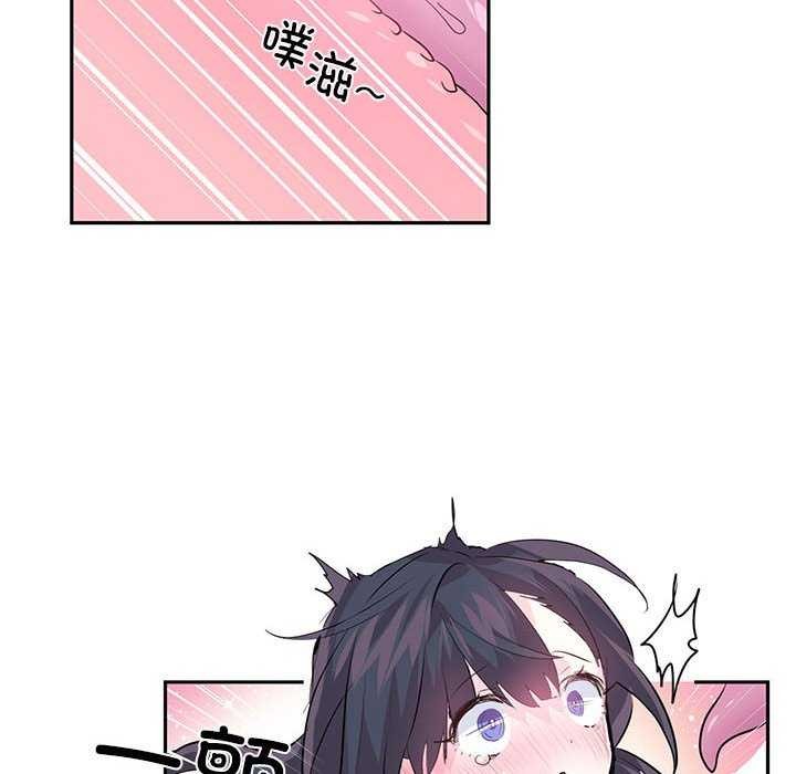 第4话 - 第70.jpg页